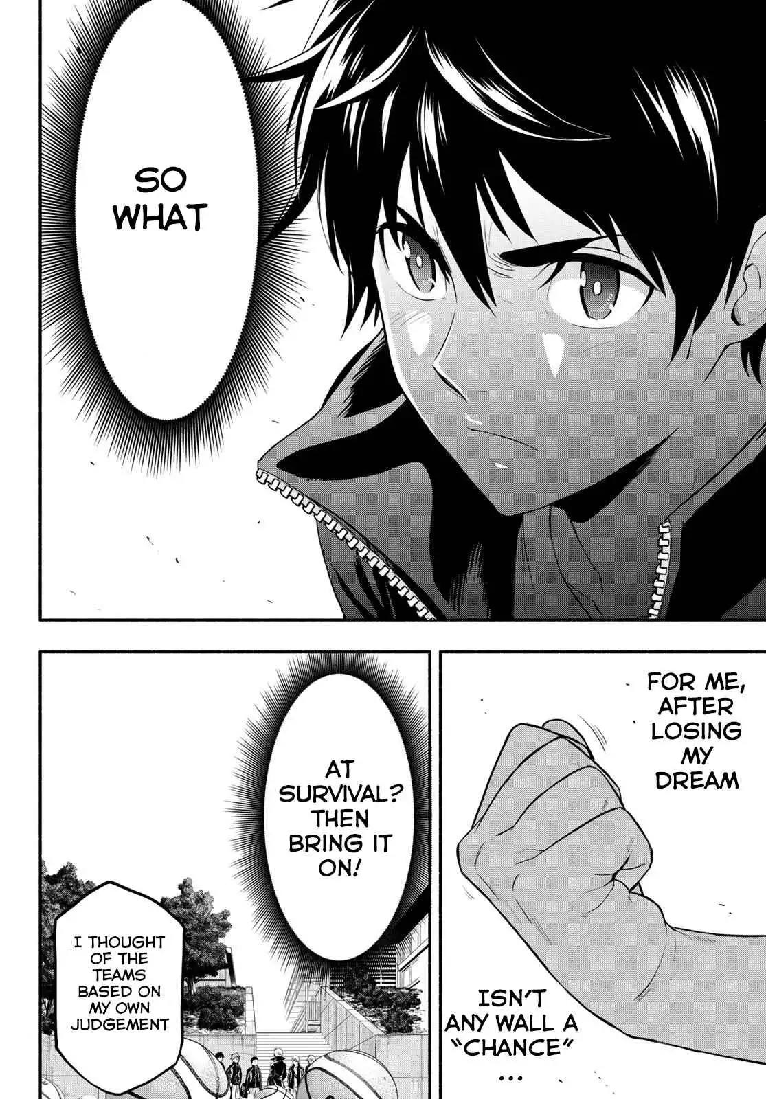 Second Break [ALL CHAPTERS] Chapter 3